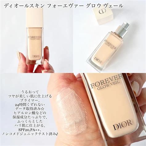 DIOR/ディオール 化粧下地比較＆人気ランキング*！.